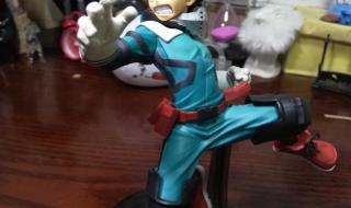 banpresto眼镜厂 banpresto眼镜厂